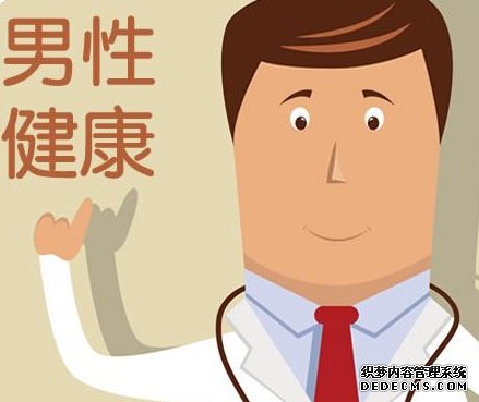 上饶沙雅县男性早泄都有哪些症状呢？