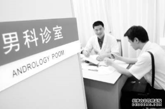 上饶新和县早泄如何治疗比较好